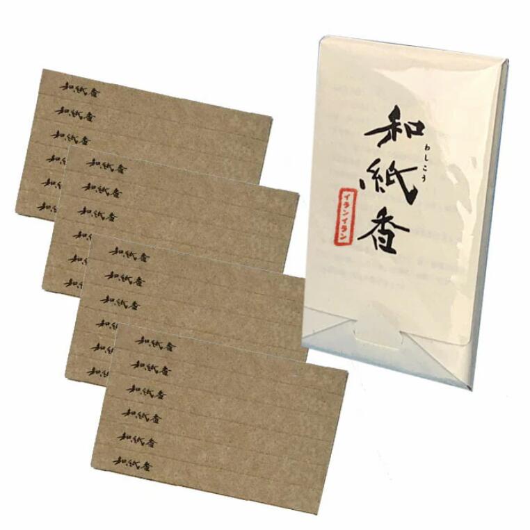Rakuten - 【5箱セット 】知紙香 イランイラン 大発 WA-1 業務用 まとめ買い 大容量