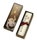 究極伽羅 円の象 35箱セット 玉初堂 #6601