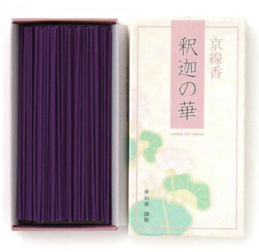 京線香 釈迦の華 110g 5箱セット 香彩堂 KYO-09