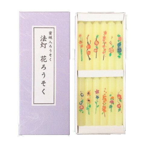 ��10Ȣ���å� ��ˡ�� �֤���������1���12��� ������ҥ����ٹ��� AT305