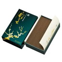 【5箱セット 】微香好文木(煙控)短寸大型バラ 梅栄堂 #200