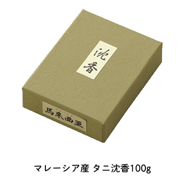  Nᵮ   ޥ졼 100g 040-36