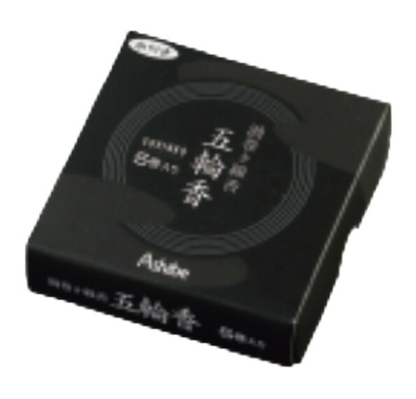 【60箱セット 】 箱セット