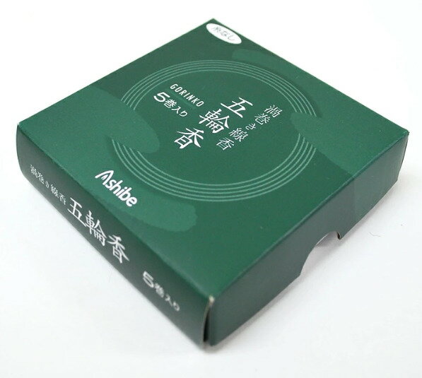 【60箱セット 】 箱セット