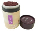 新 花の旅 紅梅 ミニ 80g ミニ寸 微煙香 24-8