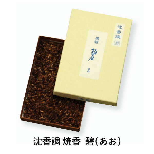 ƹ Ĵ () 125g 280-50