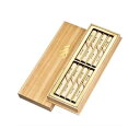 【2箱セット】 好文木 短寸小把8把入桐箱 梅栄堂 #K634