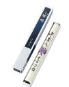 沈香 陽明 長寸 140箱セット 玉初堂 #0185