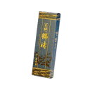 瑞涛 バラ詰 100箱セット #093