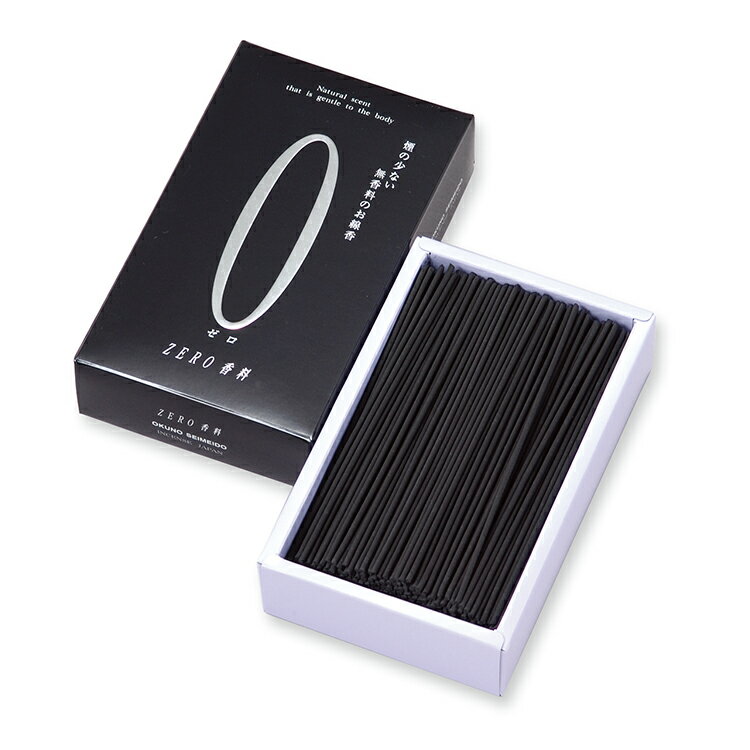 ゼロ香料 黒 中バラ 110g 短寸 微煙香 10-4