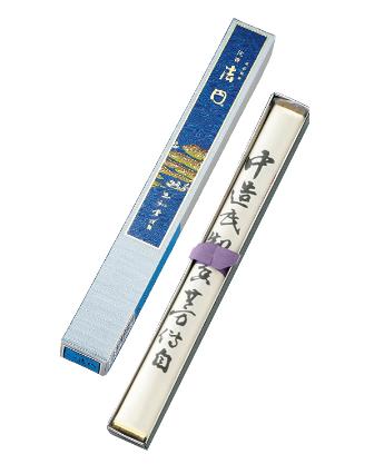 沈香 法円 長寸(角筋) 140箱セット 玉初堂 #0196 沈香 法円 長寸(角筋) 140箱セット 玉初堂 #0196