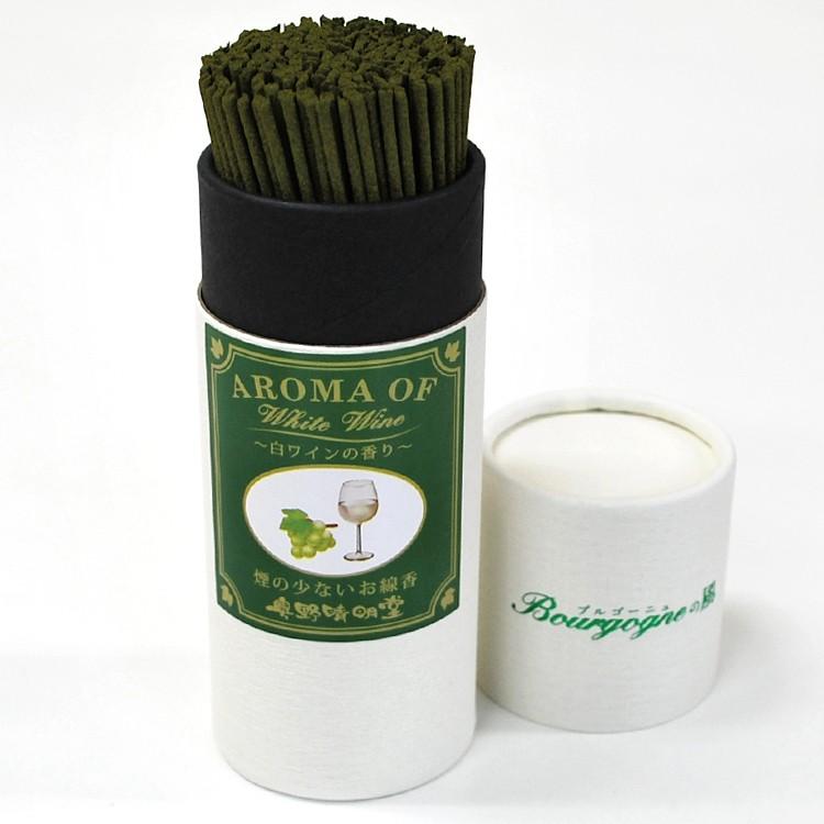 【3箱セット 】3筒セット 白ワインの香り 円筒形 90g 短寸 微煙香 2-10