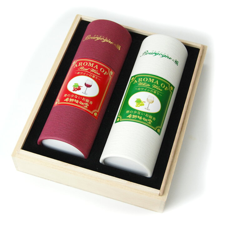 【3箱セット 】赤・白ワイン 桐箱入り 円筒形90g×2本 28-3