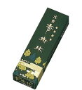 沈香 香樹林 バラ詰(10匁) 200箱セット 玉初堂 #0208