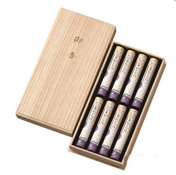 ■法人専用商品になります。備考欄に○○寺 / 法人名 / 店舗名 いずれか必要になります。 ■北海道への送付は追加送料1500円必要になります。 ■熨斗や包装を行うことできません。 ■沖縄県、離島地域は発送不可になります。 検索キーワード ...