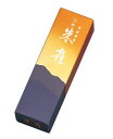 白檀 朱雀 バラ詰(10匁) 200箱セット 玉初堂 #0368