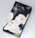 花みずき 100g 中バラ 100箱セット 微煙 お彼岸 お盆 弔事 15-31