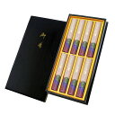 【22箱セット 】特撰花琳 桐塗箱 短寸8入り ご進物用 #035