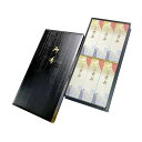 【22箱セット 】貴舟 桐塗箱 短寸6入り ご進物用 #079