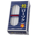きらめき 3号 40本 東亜ローソク株式会社 煌ローソク