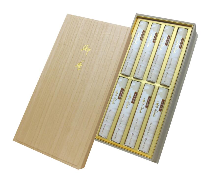 【22箱セット 】香雲 桐箱 短寸 8入り 微煙 ご進物用 #503