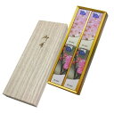 梅・桜アソート 和装紙箱 短寸 4入り 33箱セット 微煙 ご進物用 #5111