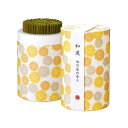和遊 筒箱 向日葵の香り カメヤマローソク I2012-01-07
