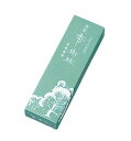 清澄 香樹林 バラ詰(10匁) 200箱セット 玉初堂 #6685