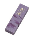爽風 バラ詰(10匁) 200箱セット 玉初堂 #6670
