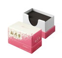 桜月季 超短寸 80箱セット 玉初堂 #6637