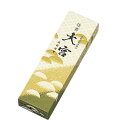 佳香 大宮 バラ詰(10匁) 200箱セット 玉初堂 #0229