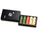 極 進物(雪月花)5本入り 21箱セット 奥野晴明堂 4-11