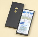香の郷 きらら 2種香 紙箱入り 5箱セット 玉初堂 4-7 特売品 線香 詰め合わせ 進物 ギフト お盆 初盆 喪中 墓参り
