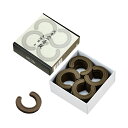 【1箱セット 】沈香 薫香炭 大20枚入 馬蹄型 玉初堂 #0871 お香 大容量 自宅用 贈答用 進物 ギフト お盆 初盆 喪中 法事 墓参り