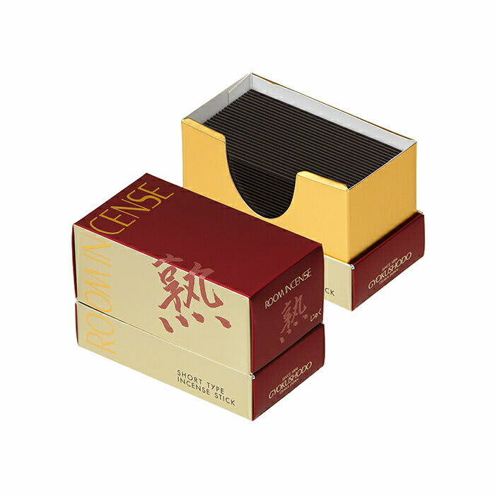 【3箱セット 】煙りの少ないルームインセンス 熟（じゅく） 玉初堂 #6693 赤ワイン 線香 お香 大容量 ..