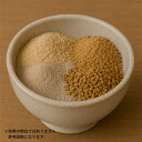 焼香 香木 極上泥沈み刻 10g 桐箱(小) 多当紙入インドネシア産 040-04