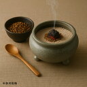 香木 お焼香 N香貴 刻 シャム沈香カンボジア産 100g 040-42