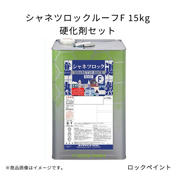 ͥĥå롼F 15kg Ųޥå åڥ ⲹپ徺 ֳΰȿ  ĹּǮ