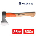 ハスクバーナ 斧 36cm 600g 手斧 Husqvarna オノ 鉈 ナタ 薪割り キャンプ アックス アウトドア 597627701