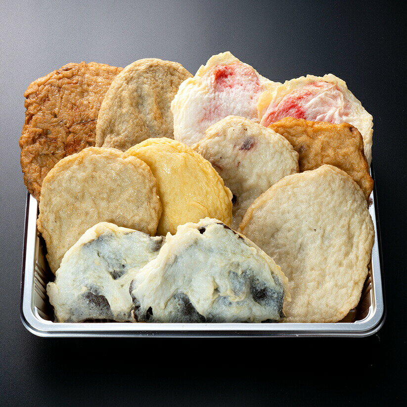 【送料無料】 さつまあげ 9種 3人前セット 長崎 薩摩揚げ 揚げ蒲鉾 天ぷら アゴ平天 ハモ平天 じゃこ天