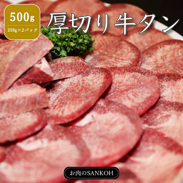 I ؂ ^ 500g 250g~2pbN W[V[ t ^ ē  o[xL[ BBQ 3l`4l