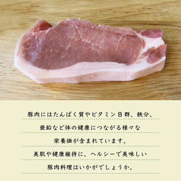 特選 国産 豚 はらみ 600g 200g×3パック ジューシー やわらか 味付け無し ハラミ 煮込み 焼肉 約3人〜4人分