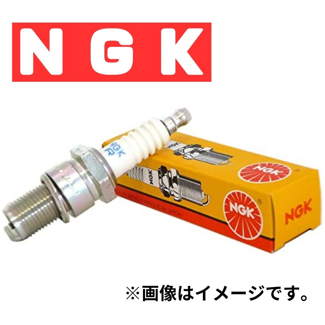 メーカー：日本特殊陶業 ブランド：NGK / エヌジーケー 品番： BKR6EKUC ■沖縄、離島地域への配送ができません。 ■北海道宛ての場合は別途送料660円が必要になります。 ■商品画像が参考画像、サンプル画像、イメージ画像の場合は実際の商品ではございません。類似品ととらえていただけますと幸いです。 ■パッケージが急に変更になる場合がございます。 ■ご注文後のキャンセル、返品は不可になります。関連商品NGK スパークプラグ BKR6EKCNGK スパークプラグ BKUR7EK1,617円1,617円NGK スパークプラグ BR9ECMNGK スパークプラグ 1598 FR2B-D1,606円1,606円NGK スパークプラグ BKR6EKE イリジウム...NGK スパークプラグ CR7EH-91,639円1,639円NGK スパークプラグ 3654 BKR6EKUDNGK スパークプラグ 4619 BKR6EZ1,639円1,639円NGK スパークプラグ 7354 BKR7EKCNGK スパークプラグ 7956 BKR5EK1,639円1,639円