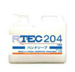 工業用 ハンドソープ 白色 ポンプ付き 2kg 石鹸 ハンドクリーナー 横浜油脂工業 リンダ Linda RTEC 204