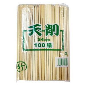 竹天削箸 9寸 緑 24cm 100本入り 割り箸 使い捨て 箸 わりばし 業務用