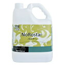 ノロスター 5L 4本セット 業務用アルコール ニイタカ NoRostar ウイルス対策 弱酸性 食品添加物