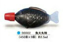 ランチャーム醤油 魚大丸特 2.5ml 450個入 小分け 小袋 一食用 刺身 寿司 会席 弁当