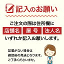 フードパック SFみね皿15 風雲赤【50枚】 トレー 鮮魚容器 寿司容器 テイクアウト容器 使い捨て 3