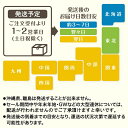 惣菜容器 平舟25-13 本体 網金黒嵌合低蓋エコOPET 1000セット エフピコ 本体蓋セット 3