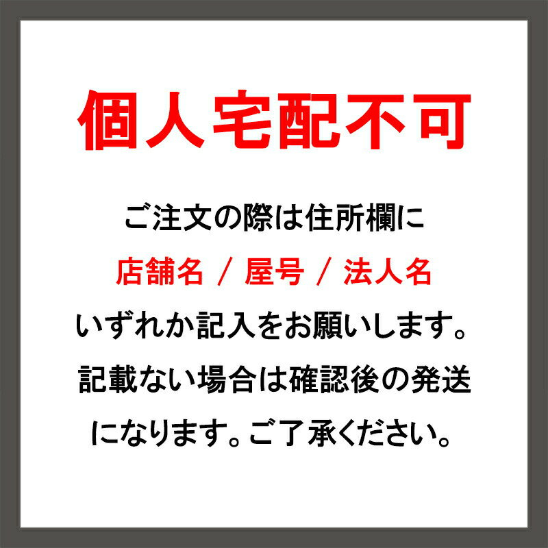 丼 どんぶり BF-362 黒 800枚 ケース 本体蓋セット 弁当容器 お弁当箱 業務用 使い捨て容器 テイクアウト容器 h00
